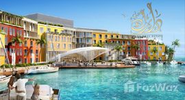  Portofino Hotel الوحدات المتوفرة في 