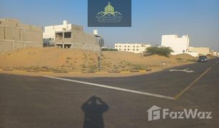 N/A Grundstück zu verkaufen in , Ajman Al Zaheya Gardens