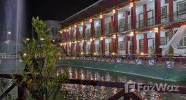 Available Units at Golden Tree