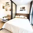 1 Bedroom Condo for rent at Kave Town Shift, Khlong Nueng, Khlong Luang, Pathum Thani, Thailand