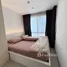 1 Bedroom Apartment for rent at The Base Sukhumvit 77, Phra Khanong Nuea