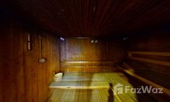 Photos 1 of the Sauna at Newton Tower