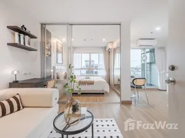 1 Bedroom Condo for sale at Lumpini Ville Prachachuen-Phongphet 2, Wong Sawang, Bang Sue, Bangkok
