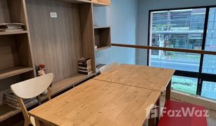 1 Bedroom Condo for sale in Pak Kret, Nonthaburi Proud X2