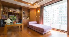 ยูนิตที่เหลืออยู่ในโครงการ ไอคอน 3