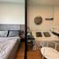 Студия Квартира в аренду в Arise Condo At Mahidol, Pa Daet, Mueang Chiang Mai, Чианг Маи