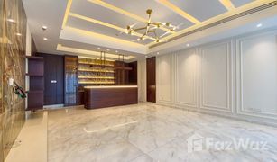 2 Habitaciones Apartamento en venta en , Dubái Emirates Crown