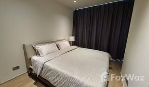 2 Bedrooms Condo for sale in Suriyawong, Bangkok Ashton Silom