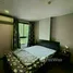 1 Bedroom Apartment for rent at Mirage Sukhumvit 27, Khlong Toei