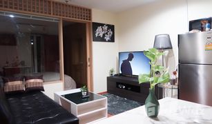 1 Schlafzimmer Wohnung zu verkaufen in Khlong Toei Nuea, Bangkok Grand Park View Asoke