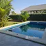 2 Bedroom Villa for sale in Chiang Rai, Mueang Chiang Rai, Chiang Rai