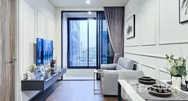 ยูนิตที่เหลืออยู่ในโครงการ ไอดีโอ คิว สุขุมวิท 36