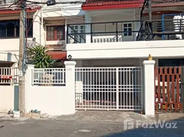 ทาวน์เฮ้าส์ 4 ห้องนอน ให้เช่า ในทำเล ลาดพร้าว, กรุงเทพมหานคร, ลาดพร้าว, ลาดพร้าว