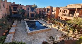 Viviendas disponibles en Bel Appartement F2 meublé à louer avec cheminée et belle terrasse dans un complexe golfique avec piscines et beaux espaces verts - Rte ourika
