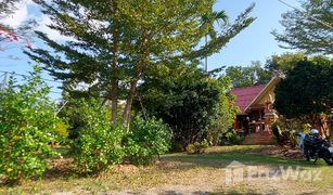 3 Schlafzimmern Villa zu verkaufen in San Sai, Chiang Rai 