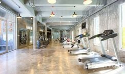 Photo 2 of the Communal Gym at Forward By Replay