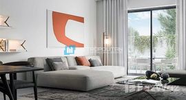 Available Units at Noya Viva
