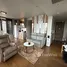 2 спален Кондо в аренду в Ideo Q Sukhumvit 36, Khlong Tan