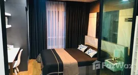 ยูนิตที่เหลืออยู่ในโครงการ รีเจ้นท์ โฮม สุขุมวิท 81