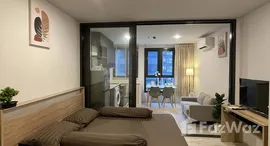 ยูนิตที่เหลืออยู่ในโครงการ เอกซ์ที ห้วยขวาง