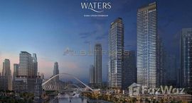 Dubai Creek Harbour (The Lagoons) الوحدات المتوفرة في 