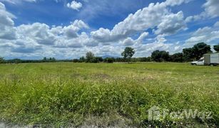 N/A Land for sale in Khua Mung, Chiang Mai 