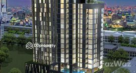 Доступные квартиры в Bangkok Horizon Sathorn