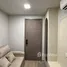 1 Bedroom Condo for rent at The Privacy Taopoon Interchange, Bang Sue, Bang Sue