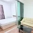 1 спален Кондо на продажу в A Space Me Rattanathibet, Bang Kraso