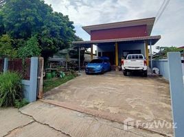 2 Bedroom House for sale in Amnat Charoen, Bung, Mueang Amnat Charoen, Amnat Charoen