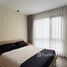 1 спален Кондо в аренду в The Shade Condo Sathorn 1, Chong Nonsi, Ян Наща