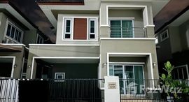 ยูนิตมือสองและให้เช่า