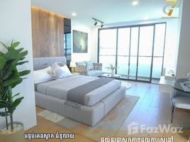 1 Schlafzimmer Appartement zu verkaufen im Grand Condo 7 | Modern and Riverfront Studio Type B1 for Sale in Chroy Changvar, Chrouy Changvar