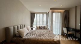 ยูนิตที่เหลืออยู่ในโครงการ เดอะ รีเซิร์ฟ 61 ไฮด์อะเวย์