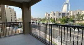 Available Units at Lamtara @ Madinat Jumeirah Living