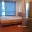 1 chambre Condominium à vendre à Lumpini Park Rattanathibet-Ngamwongwan., Bang Kraso