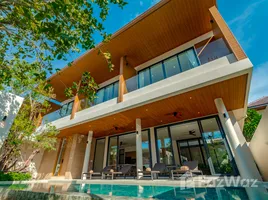 ขายบ้านเดี่ยว 3 ห้องนอน ใน ราไวย์, ภูเก็ต, ราไวย์, เมืองภูเก็ต