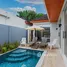 2 Bedroom Villa for rent at The Signature Villas Naiharn, Rawai, Phuket Town, Phuket, Thailand