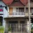 2 Bedroom Townhouse for sale in Centralplaza Chiangmai Airport, Suthep, Chang Khlan