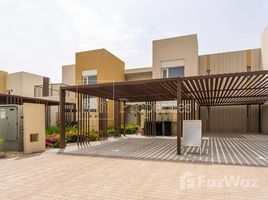 3 Habitación Adosado en venta en Urbana, EMAAR South, Dubai South (Dubai World Central), Dubái