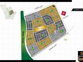 4 Bedroom Apartment for sale at Bait Alwatan, The 5th Settlement, New Cairo City