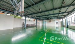 Photos 3 of the Basketball Court at Bangkok Garden