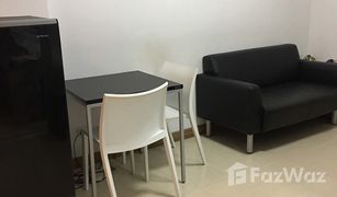 1 Schlafzimmer Wohnung zu verkaufen in Bang Na, Bangkok City Home Srinakarin