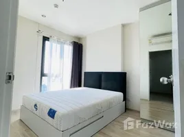 อพาร์ทเม้นท์ 1 ห้องนอน ให้เช่า ในโครงการ เซ็นทริค รัชดา-ห้วยขวาง, ดินแดง