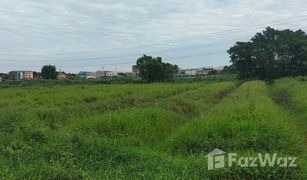 N/A Grundstück zu verkaufen in Yai Cha, Nakhon Pathom 