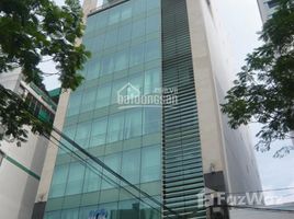 Studio Maison for sale in District 5, Ho Chi Minh City, Ward 4, District 5