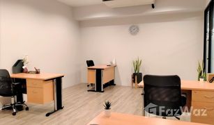 N/A Office for sale in Ban Mai, Nonthaburi Narita Tower