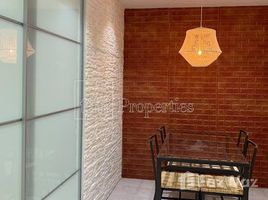1 Bedroom Apartment for sale at Building 148 to Building 202, Mogul Cluster, Discovery Gardens