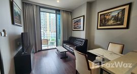 ยูนิตที่เหลืออยู่ในโครงการ Laviq Sukhumvit 57