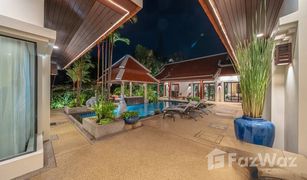 4 Schlafzimmern Villa zu verkaufen in Rawai, Phuket Nai Harn Baan Bua